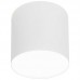 Lubinis šviestuvas POINT PLEXI WHITE LED M